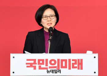 [포토] 수락연설 하는 조혜정 국민의미래 대표