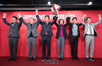 [포토] 국민의미래 중앙당 창당대회