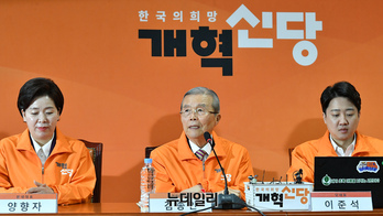 [포토] 발언하는 김종인 개혁신당 공천관리위원장