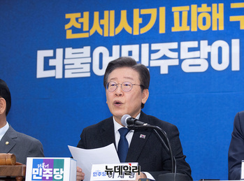 [포토] 인천 현장 최고위, 모두발언하는 이재명 민주당 대표