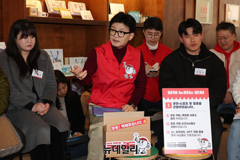 [포토] '함께 누리는 문화' 공약 발표하는 한동훈 비상대책위원장 