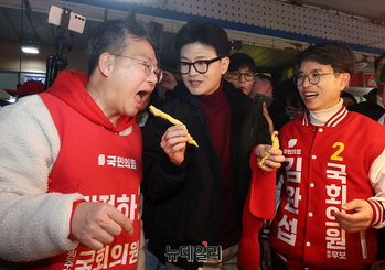 [포토] 전통시장 찾은 한동훈 비상대책위원장 