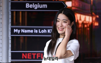 [포토] 로기완 최성은 '수줍은 볼하트'