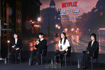 [포토] 넷플릭스 영화 '로기완'...1일 공개