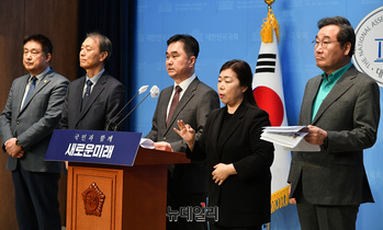 [포토] 새로운미래 '조종묵·김성용' 영입