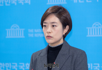 [포토] '최고위원직 사퇴' 입장 밝히는 고민정 의원