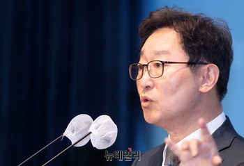 [포토] 브리핑하는 박범계 중앙당 선거관리위원장