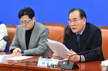 [포토] 민주당 고금리부담완화 3종세트 공약발표