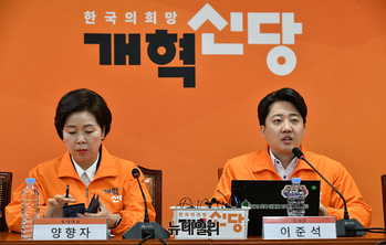 [포토] 이준석 "한동훈, 위성정당 보조금 반환 해라"