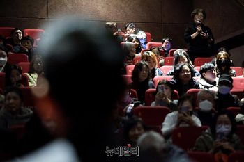 [포토] 뉴데일리 독자 초청 영화 '건국전쟁' 단체관람 