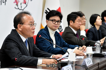 [포토] 모두발언 하는 윤재옥 국민의힘 원내대표