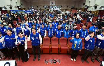 [포토] 더불어민주당 경기도당, 영입인재 콘서트 '사람과 미래' 개최