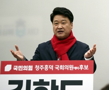 [22대 총선] 김학도 예비후보 “‘결선 진출’ 실패 겸허히 받아 들여” 