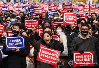 '병원 미복귀' 전공의 행정처분·사법처리 임박