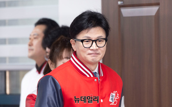 [포토] 국민의힘 점퍼입은 한동훈 위원장 