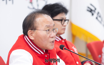 [포토] 모두발언하는 윤재옥 원내대표 