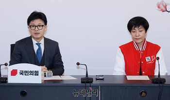 [포토] 환영사하는 한동훈 비상대책위원장