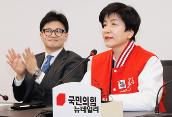 [포토] 국민의힘 입당식, 소감 밝히는 김영주 부의장 