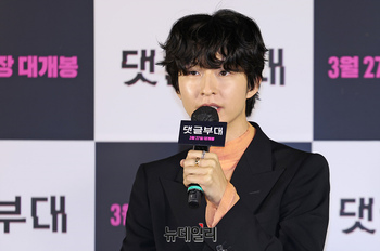 [포토] 영화 '댓글부대' 출연하는 배우 홍경