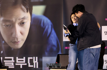 [포토] 안국진 감독 "10여년전 박경림 라디오에 사연보냈어요"