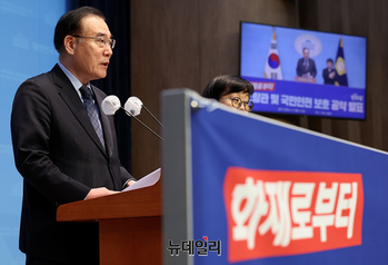 [포토] '소방관 안전강화' 공약 발표하는 이개호 정책위의장