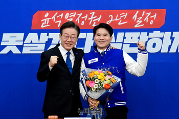 [포토]이재명 '당대표 외교안보특보에 이병진 전 교수 임명'