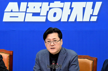 [포토] 발언하는 홍익표 더불어민주당 원내대표