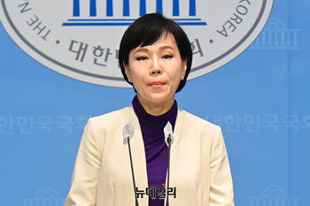 [포토] 중구성동구갑 출마선언 하는 전현희