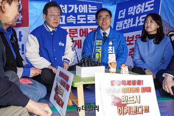 [포토] 최재관 후보 지지방문한 이재명 대표