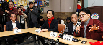 [포토] 지동못골시장 상인연합회 간담회