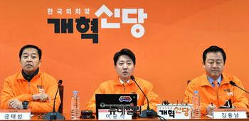 [포토] 최고위서 발언하는 이준석 개혁신당 대표