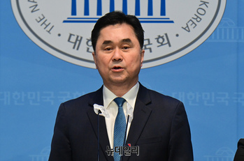 [포토] 김종민 새로운미래 공동대표 '세종 출마 선언'