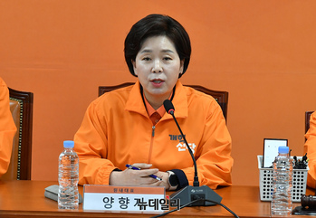 [포토] 최고위서 발언하는 양향자 개혁신당 원내대표