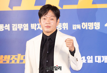 [포토] 범죄도시4 박지환 '내 같은편 임다'