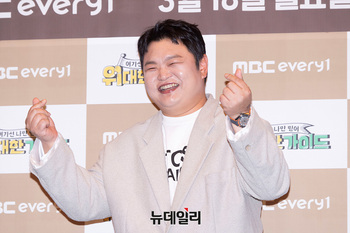 [포토] 위대한 가이드 고규필, 규티한 포즈 