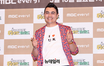 [포토] 위대한 가이드 피터 빈트 '영국 좋아!'