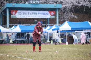 경남은행, ‘2024 BNK경남은행배 게이트볼대회’ 개최