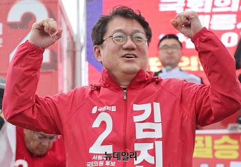[포토] 결의다지는 김진모 충북 청주서원 후보