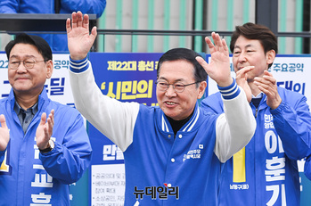 [포토] 인천시당 총선 출정식 참석한 박남춘 전 인천시장