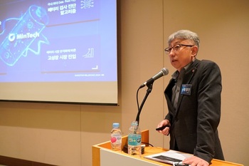"글로벌 배터리 진단 솔루션 업체로 성장할 것"… 민테크, 5월 코스닥 입성