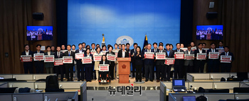 [포토] '채상병 특검법' 즉각 수용 요구하는 민주당 의원·당선인