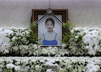 [포토] 가수 박보람 빈소, 서울아산병원 장례식장에 마련