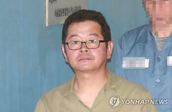 '윤석열 협박' 유튜버 김상진 징역 1년 실형 … 법정구속