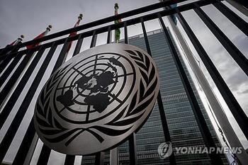 팔레스타인, 유엔 가입 19일 표결 … 美 거부권 예상