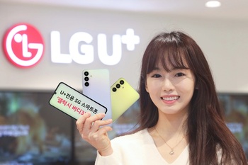 [데일리 IT 단신] LGU+, 30만원대 전용모델 ‘갤럭시 버디3’ 사전예약 돌입 外