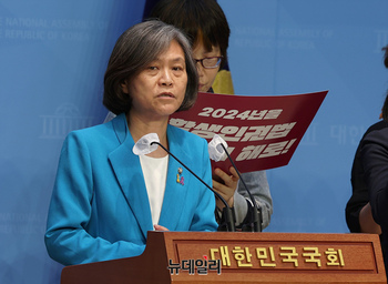 [포토] '학생인권법' 통과 촉구하는 강민정 의원