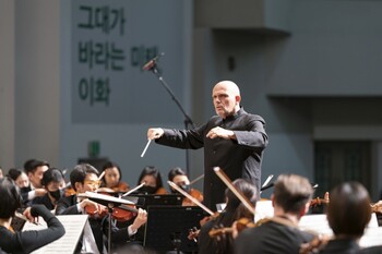 서울시향, '아주 특별한 콘서트' 개최…츠베덴 무보수 지휘