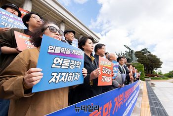 민주당, 이번엔 방송3법 재추진 … 與 "입법 폭거"