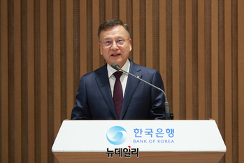 [포토] 취임사 하는 김종화 신임 금통위원