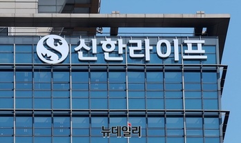 신한라이프, 1분기 순익 전년比 15% 증가…'비은행 넘버투' 굳혀